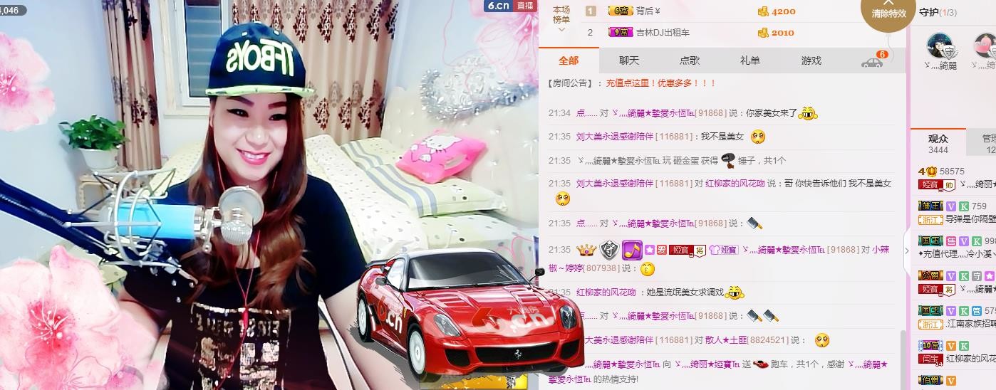 娅娅💭主播照片
