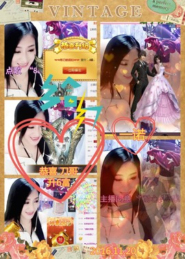 娴♫跑跑小虾花💝主播照片