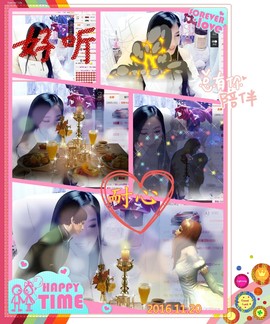 娴♫跑跑小虾花💝主播照片