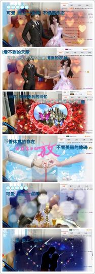 晓艾。主播照片