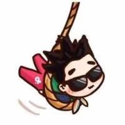 任先生、