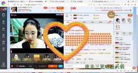 钱钱丢啦主播照片