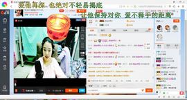 钱钱丢啦主播照片