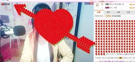 从新开始{乐乐}主播照片