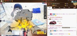 莫小狸的猴哥主播照片