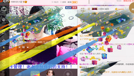 蒋有钱主播照片
