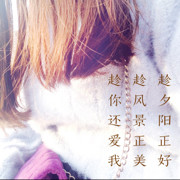 帅哥，你女朋友掉了