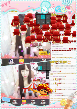 温暖（停播感谢你们）主播照片