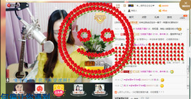 藝ღ小艺艺ღ主播照片