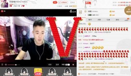 Mc-尹先生💥感恩主播照片