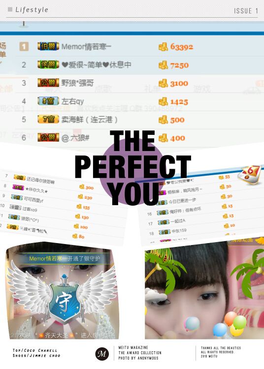 ℳ顔小汐♥主播照片