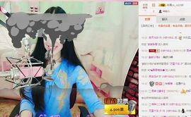 小妖❤出山主播照片