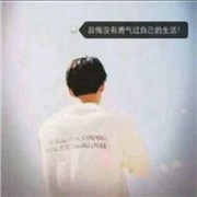 Wang7!d