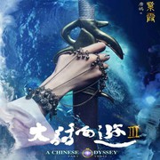 小男在线。15149