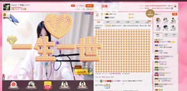 念故人千里至此共明月主播照片