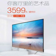 曹诗伟