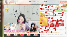 藝ღ小艺艺ღ主播照片