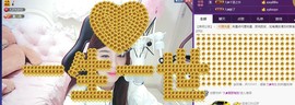 九小九，主播照片
