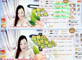 你的冰心回来了主播照片