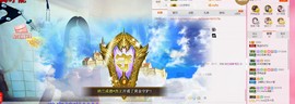 曾…经主播照片
