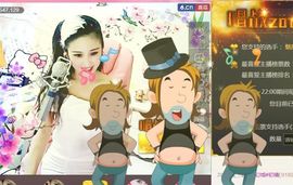 魅丽晴儿主播照片