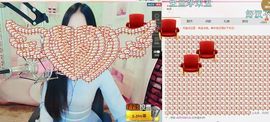 小妖❤出山主播照片