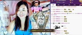 ℒℴvℯ玲妹妹♪♪主播照片