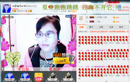 ☜夢★想☞颖子主播照片