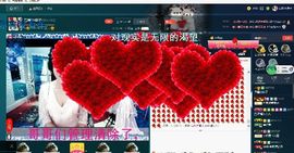 小娘子手机直播主播照片
