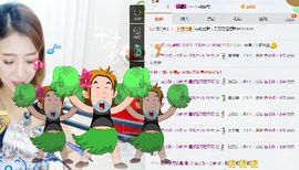 吴刀刀Knife主播照片