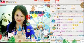 ゞ❤民歌甜姐ゞ主播照片