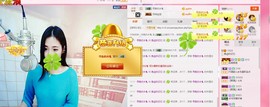 曾…经主播照片