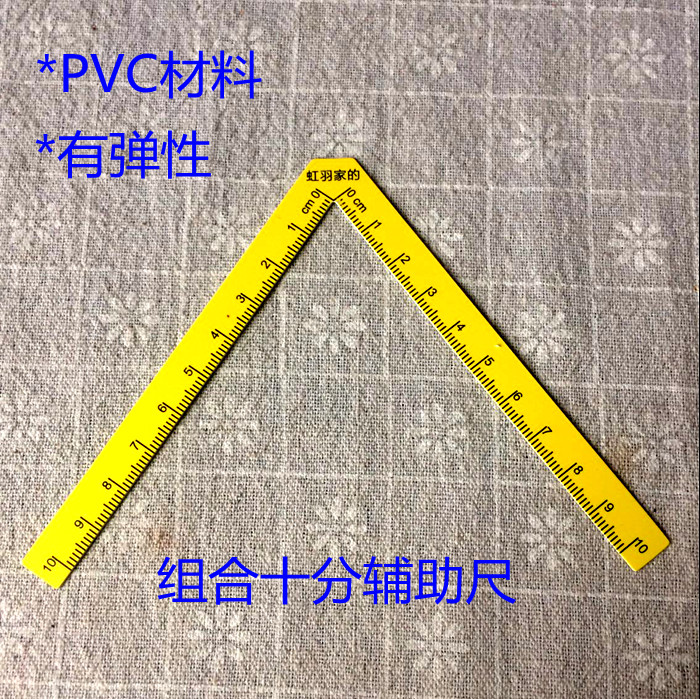 离谱跑调的主播照片