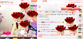 开心❤️❤️果主播照片