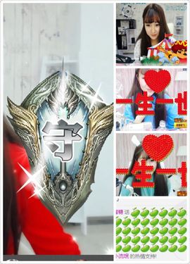 。停播。主播照片