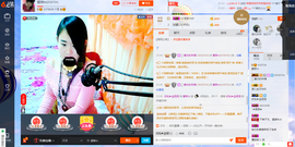 琳琳觉主主播照片