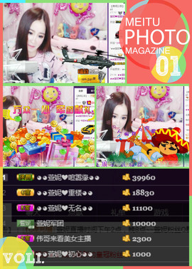 ◕◕萱妮唱给你听◕◕主播照片