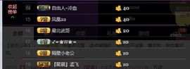 郑ღ悠ღ悠.主播照片