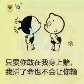 @白狐主播照片