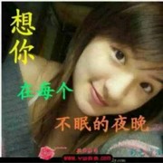 幸福小女人mj
