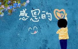 非本人哦主播照片