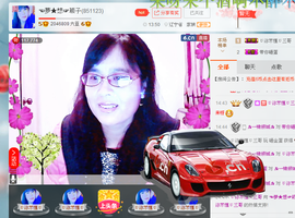 ☜夢★想☞颖子主播照片