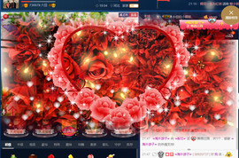 梨花不再期待主播照片