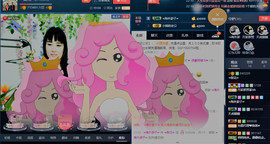 梨花不再期待主播照片