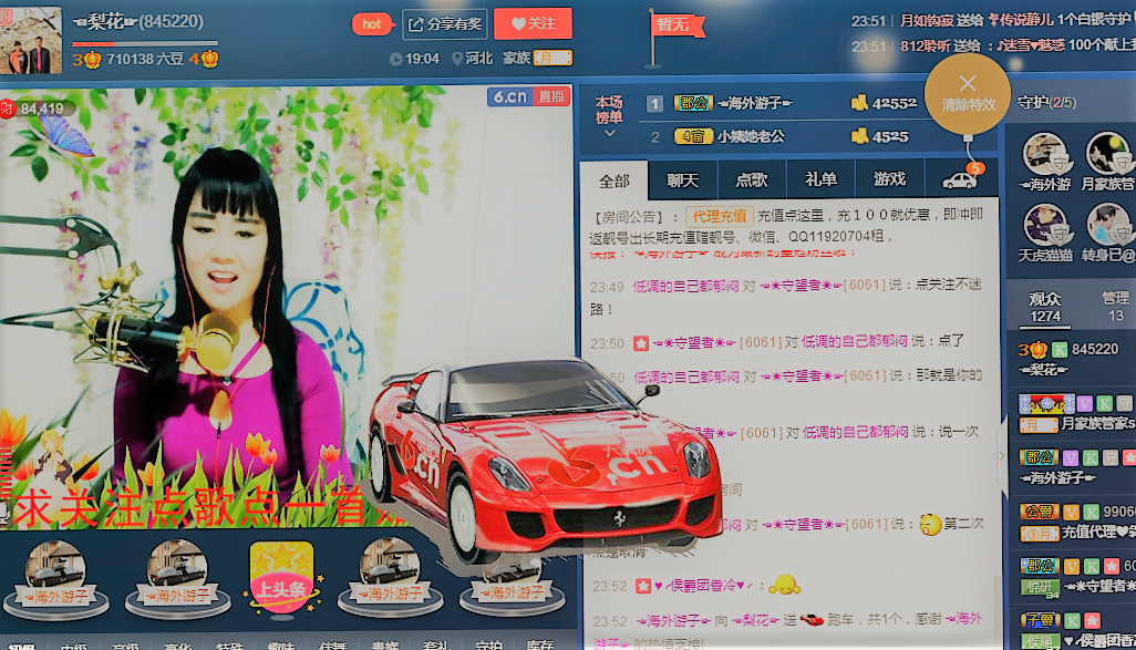 梨花不再期待的图片