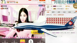 ℳ.无涯～*主播照片