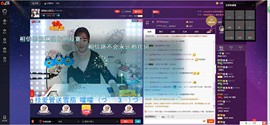 甜城♬川妹儿主播照片