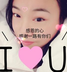 葱葱丿主播照片