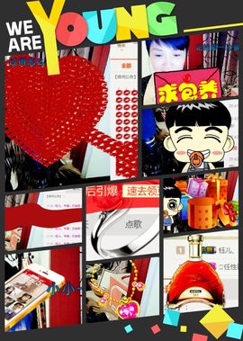 钰儿，主播照片