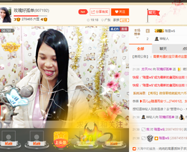 亚丽回来了主播照片